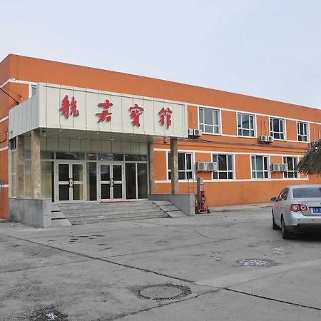 Hangjia Hotel Ürümcsi Kültér fotó