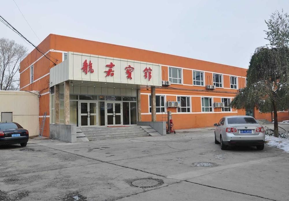 Hangjia Hotel Ürümcsi Kültér fotó