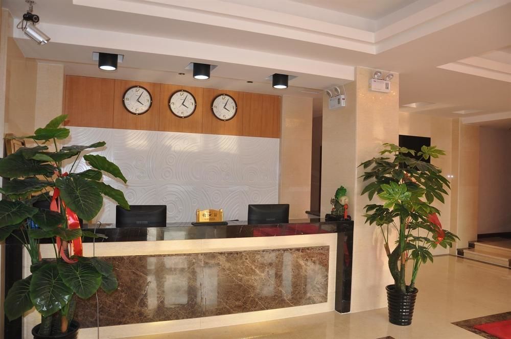Hangjia Hotel Ürümcsi Kültér fotó